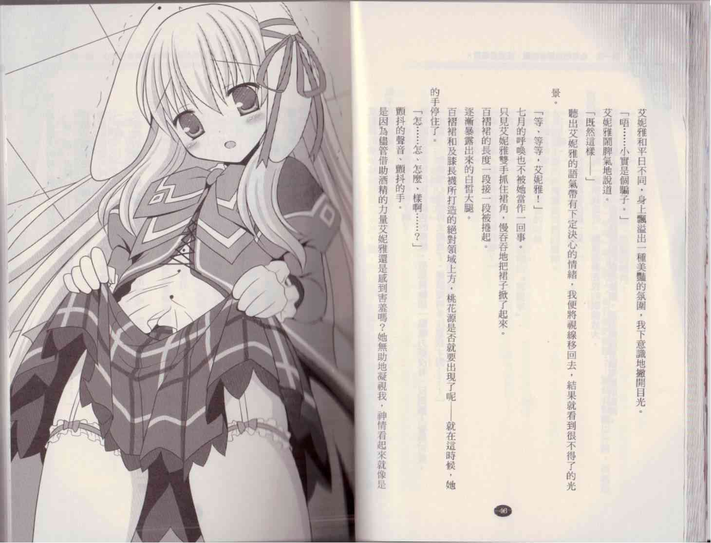 29.jpg