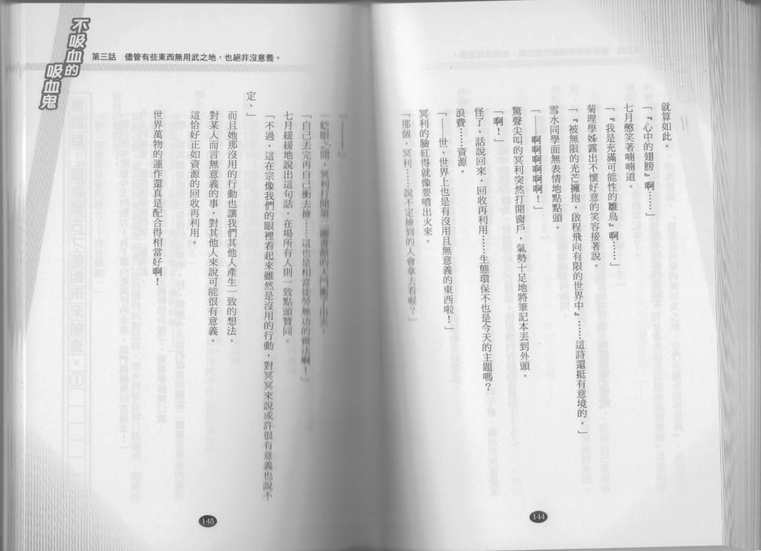 78.jpg