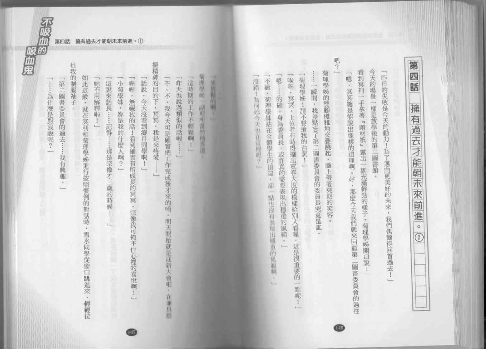 79.jpg