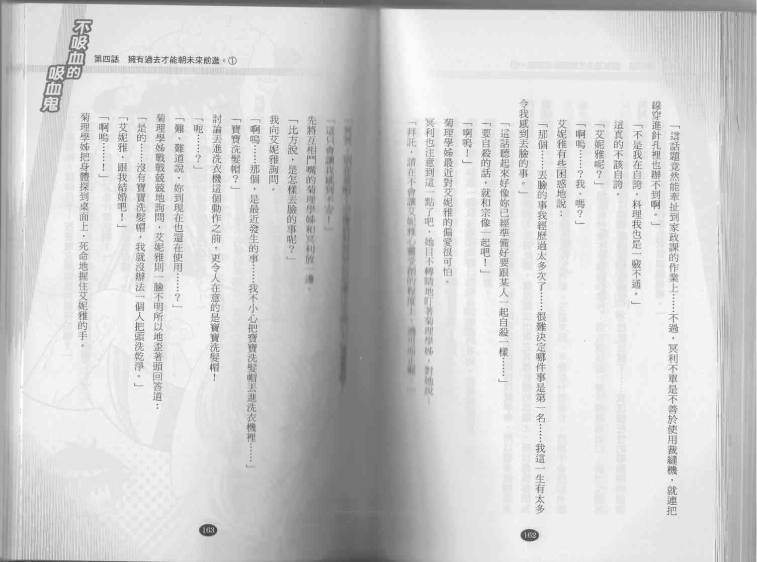 87.jpg