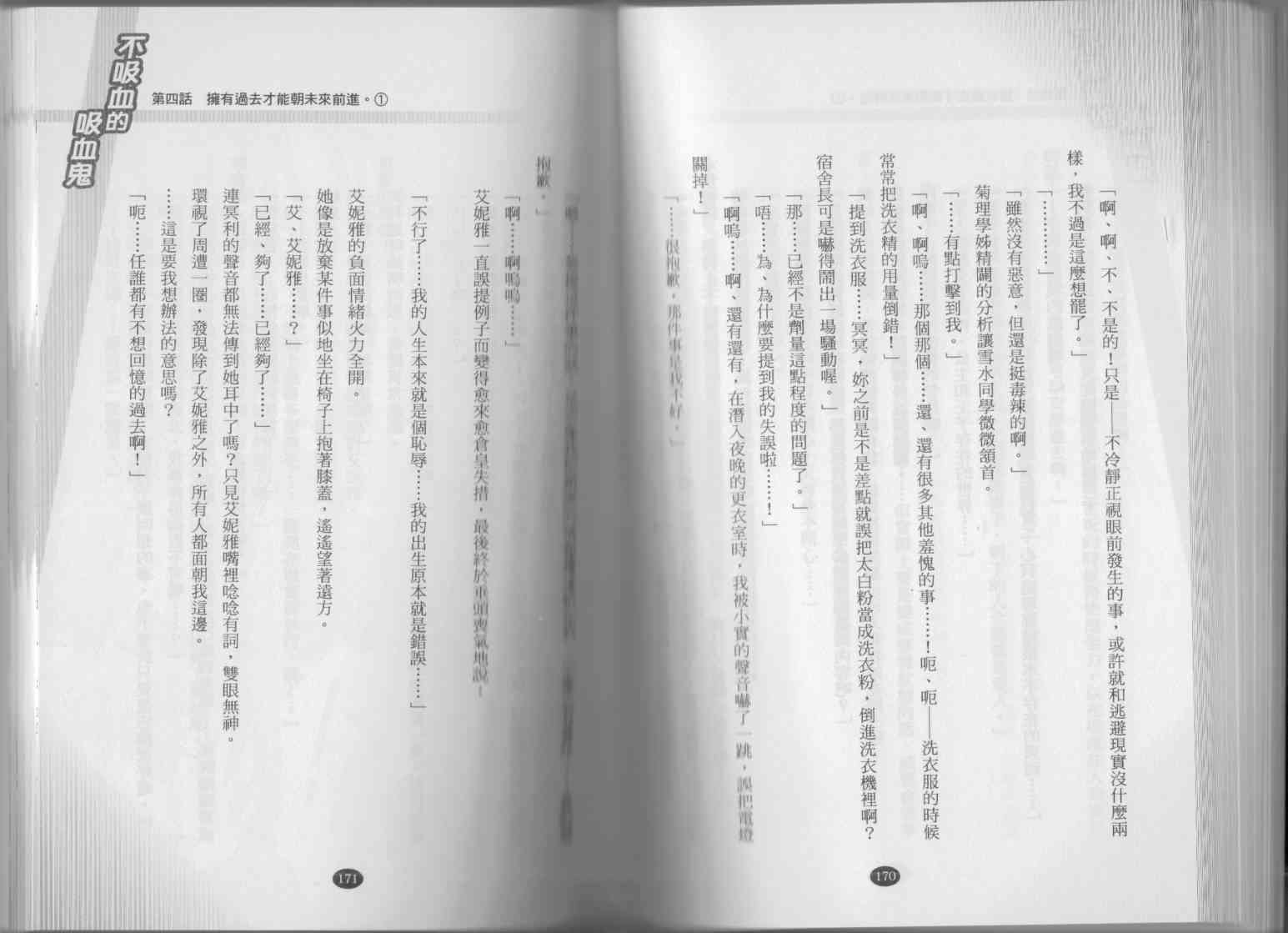 91.jpg