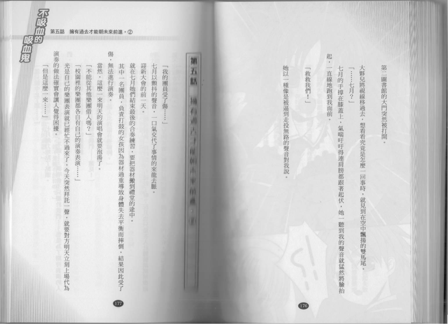 94.jpg