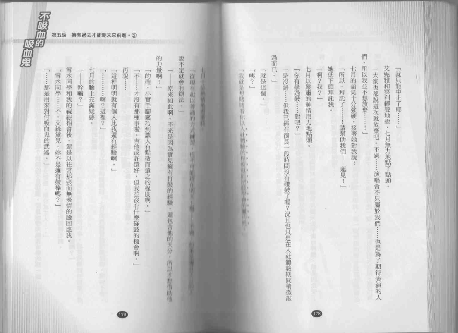 95.jpg