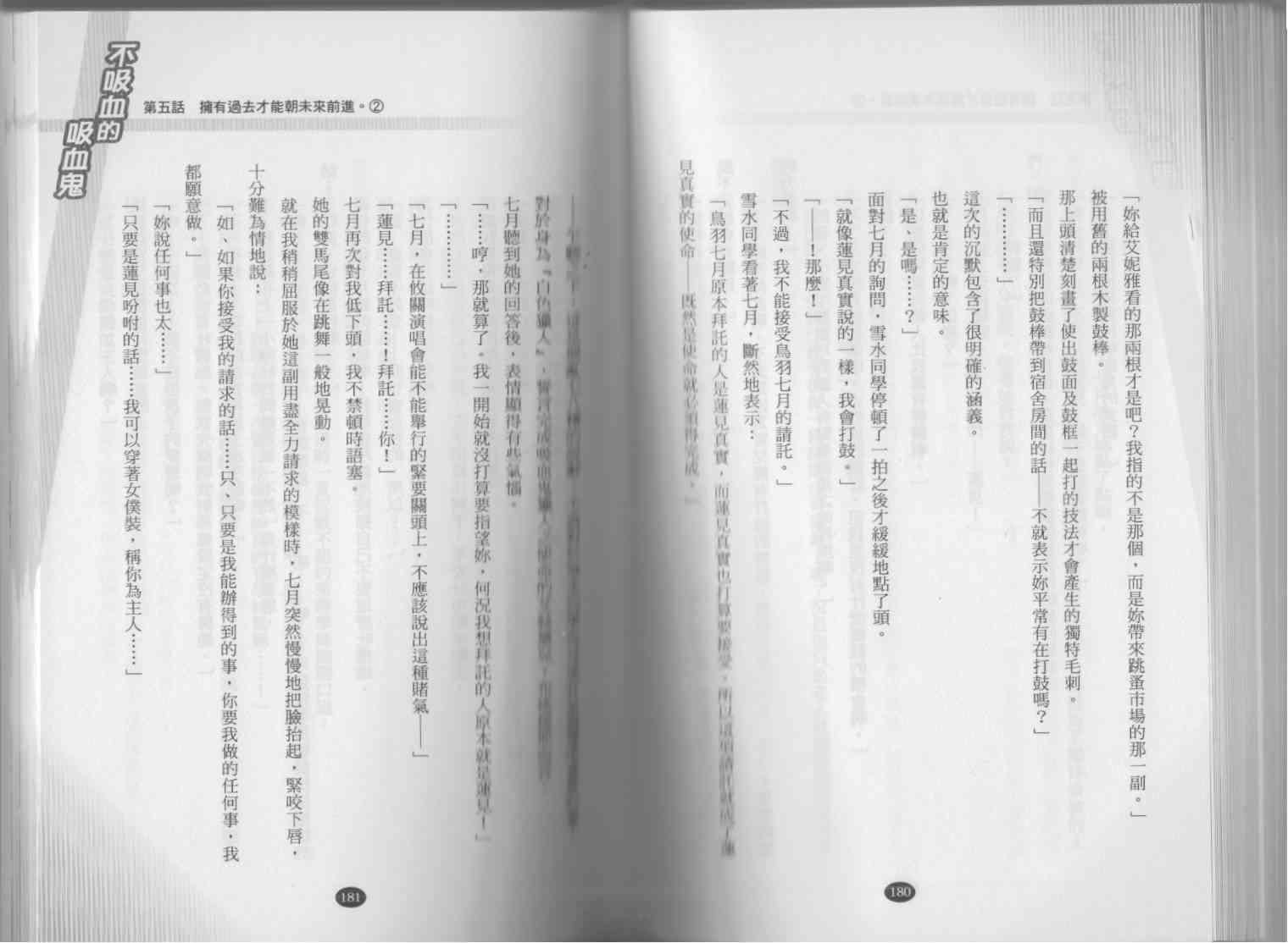 96.jpg