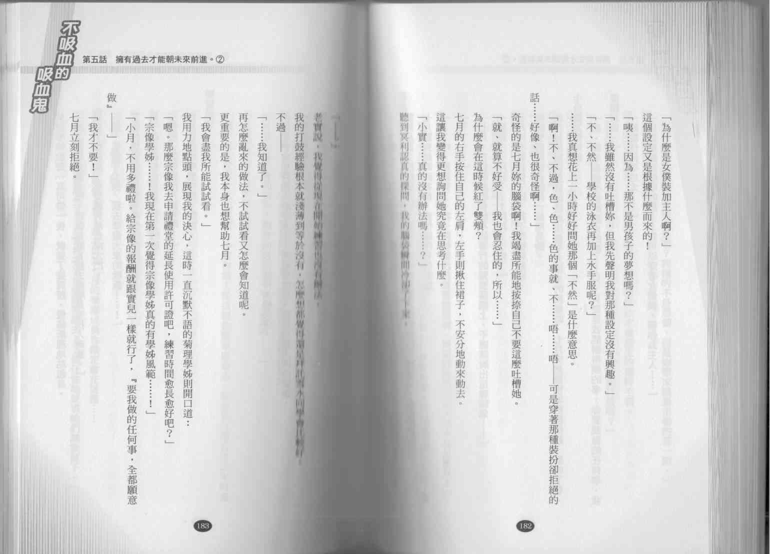 97.jpg