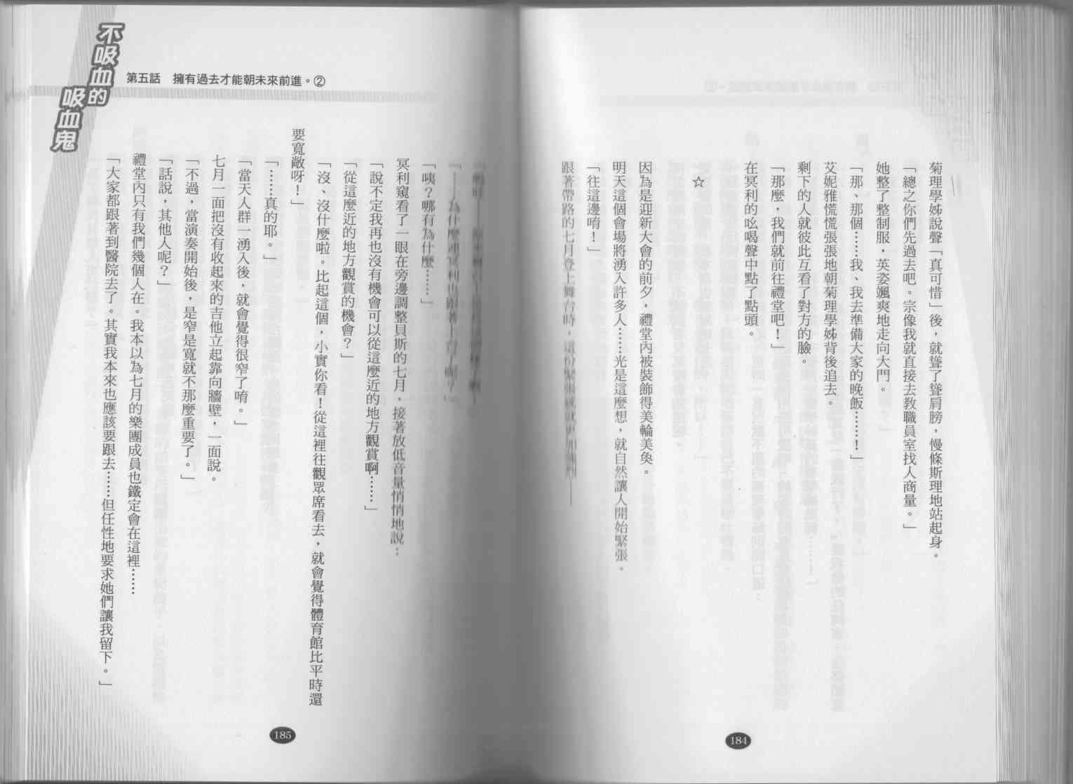 98.jpg