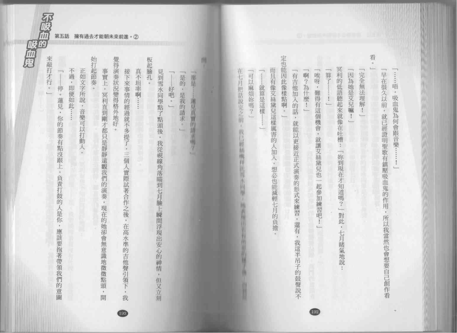 102.jpg