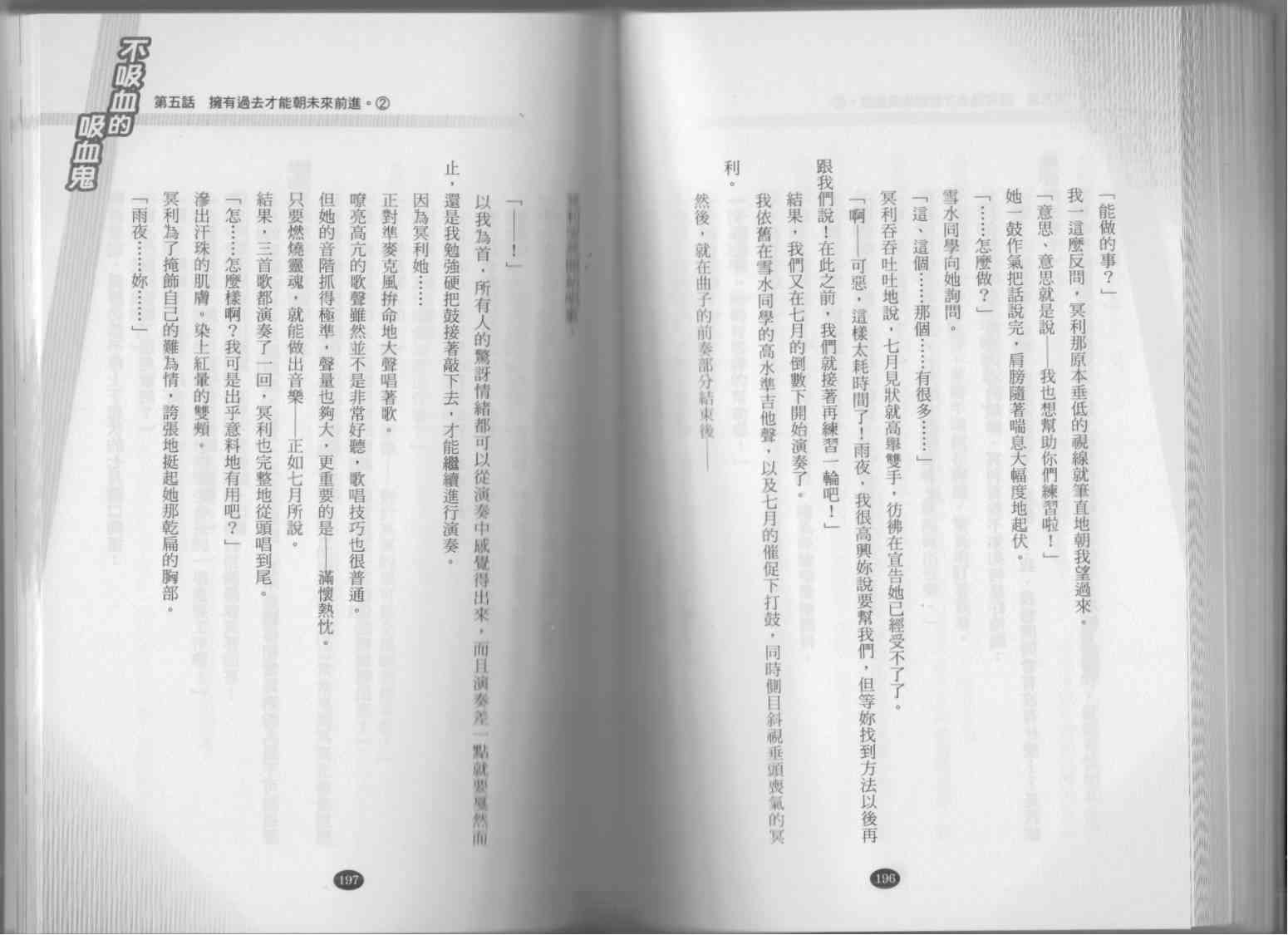 104.jpg