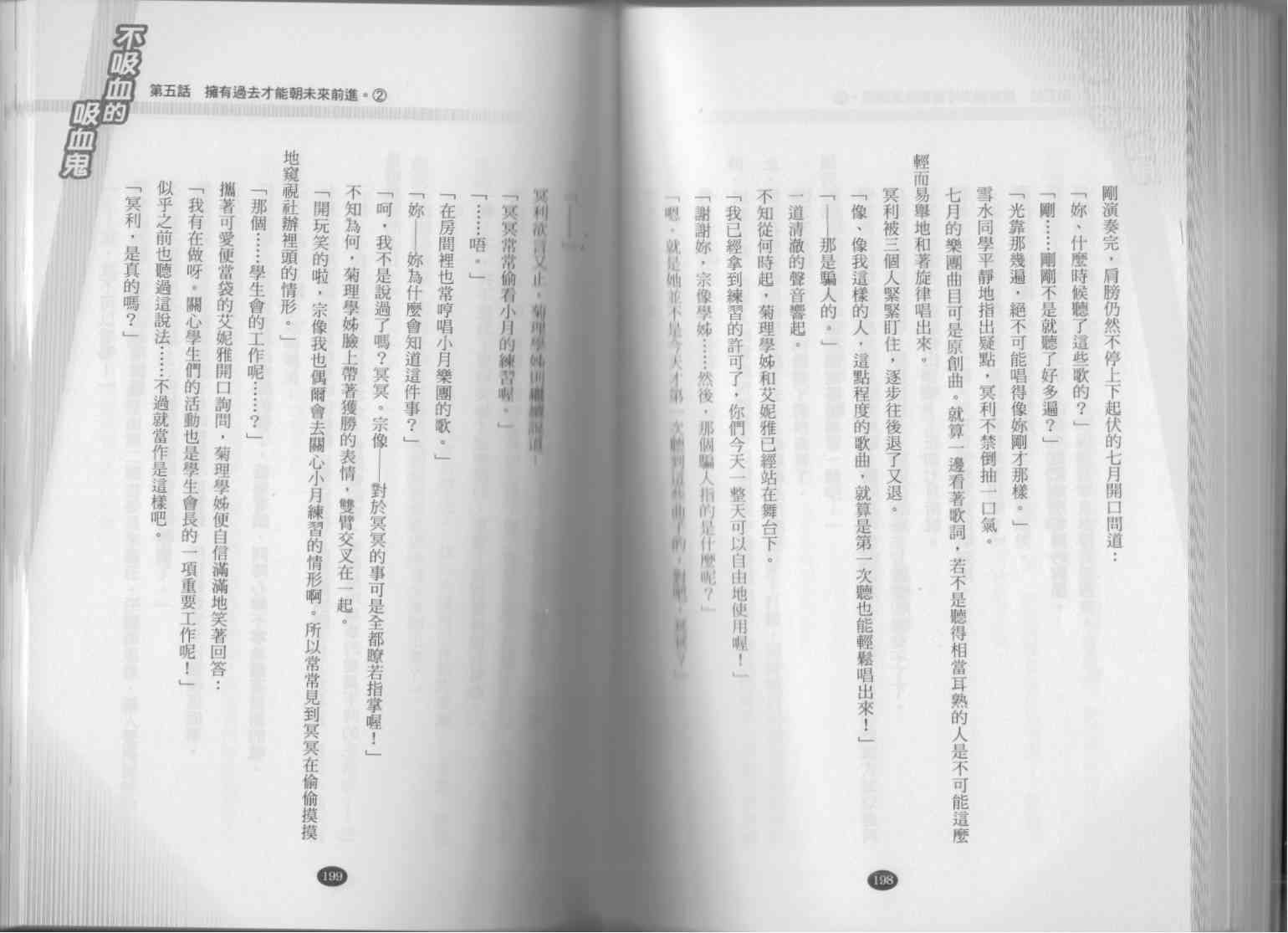 105.jpg