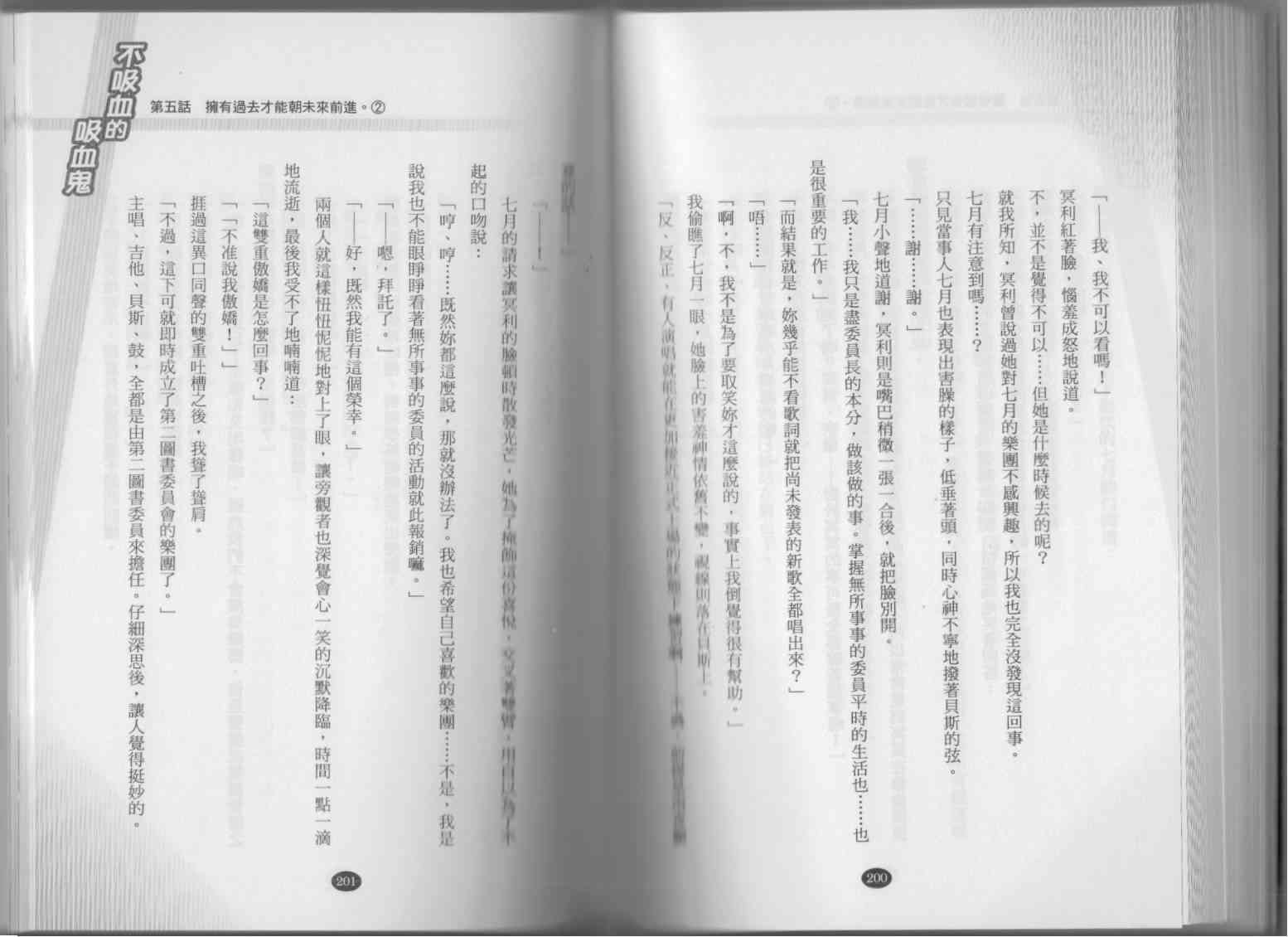 106.jpg