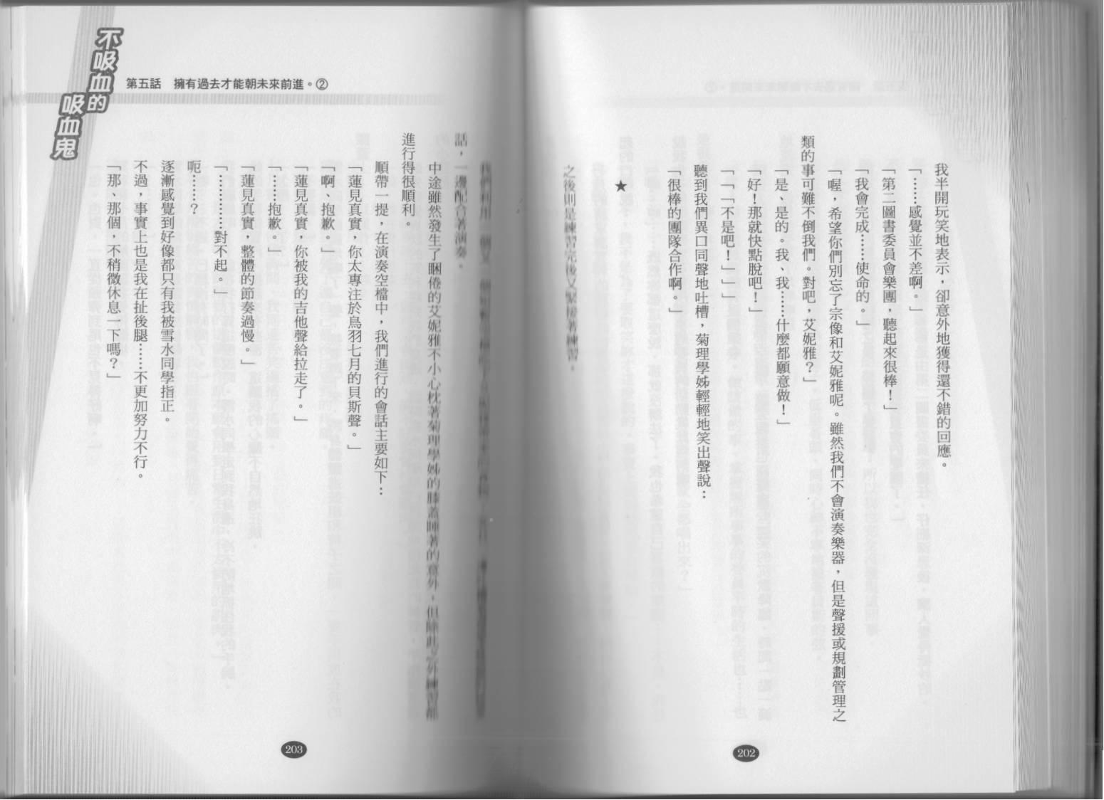 107.jpg