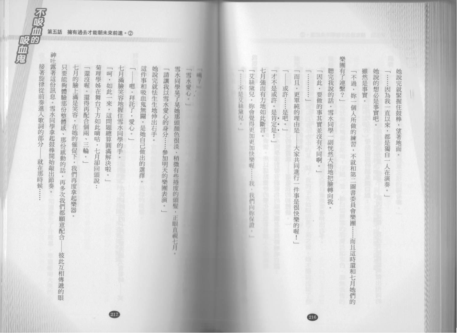 114.jpg
