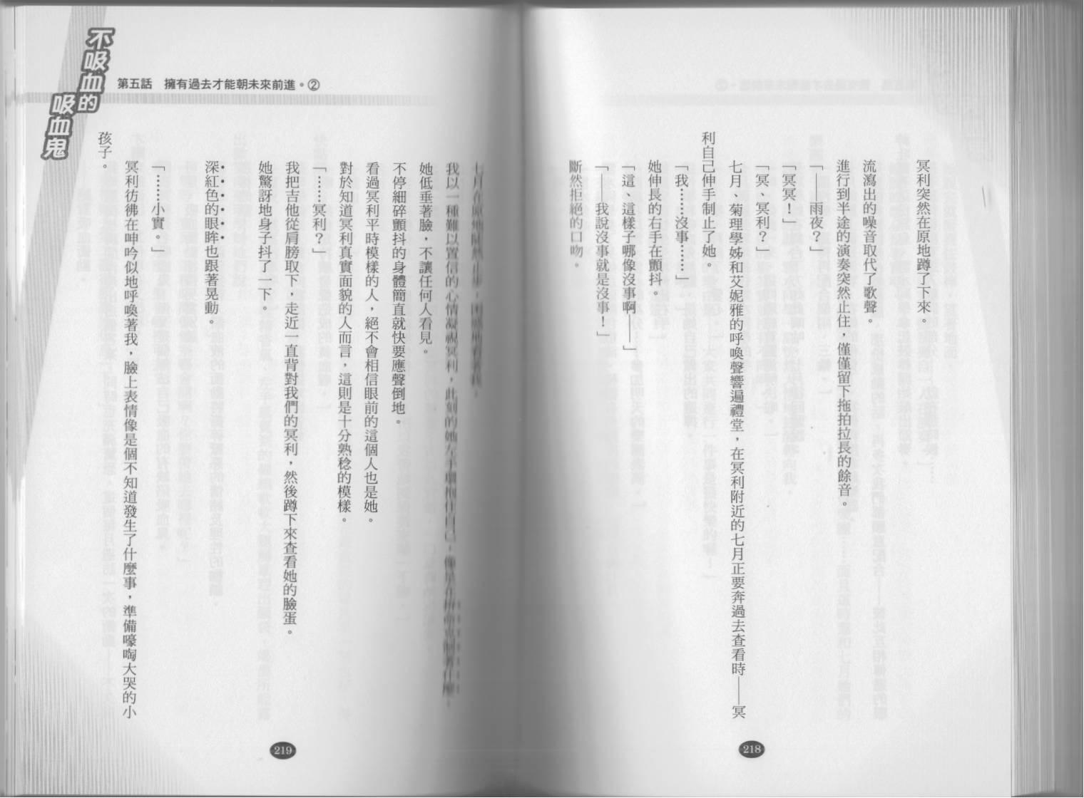 115.jpg