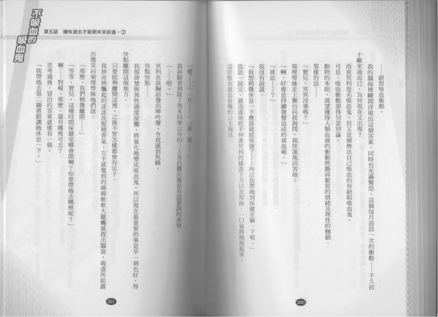 116.jpg