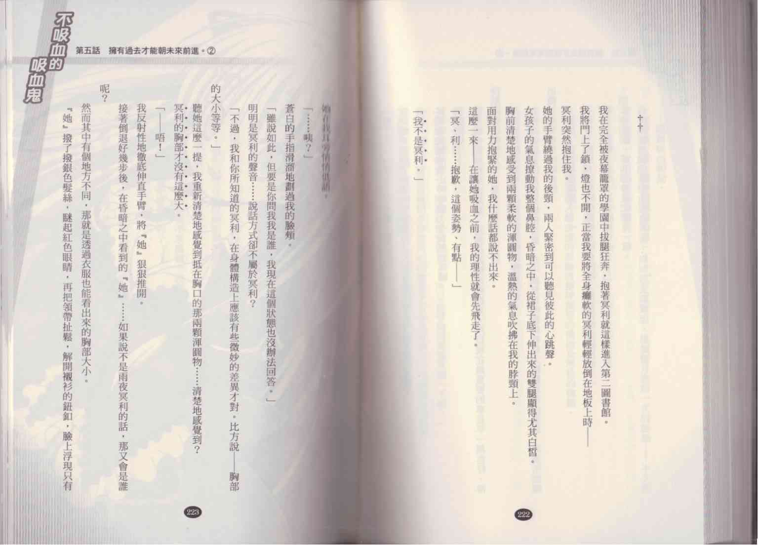 117.jpg