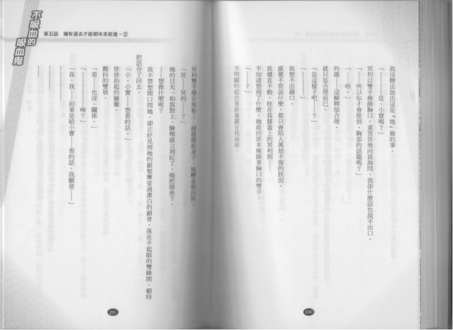 121.jpg