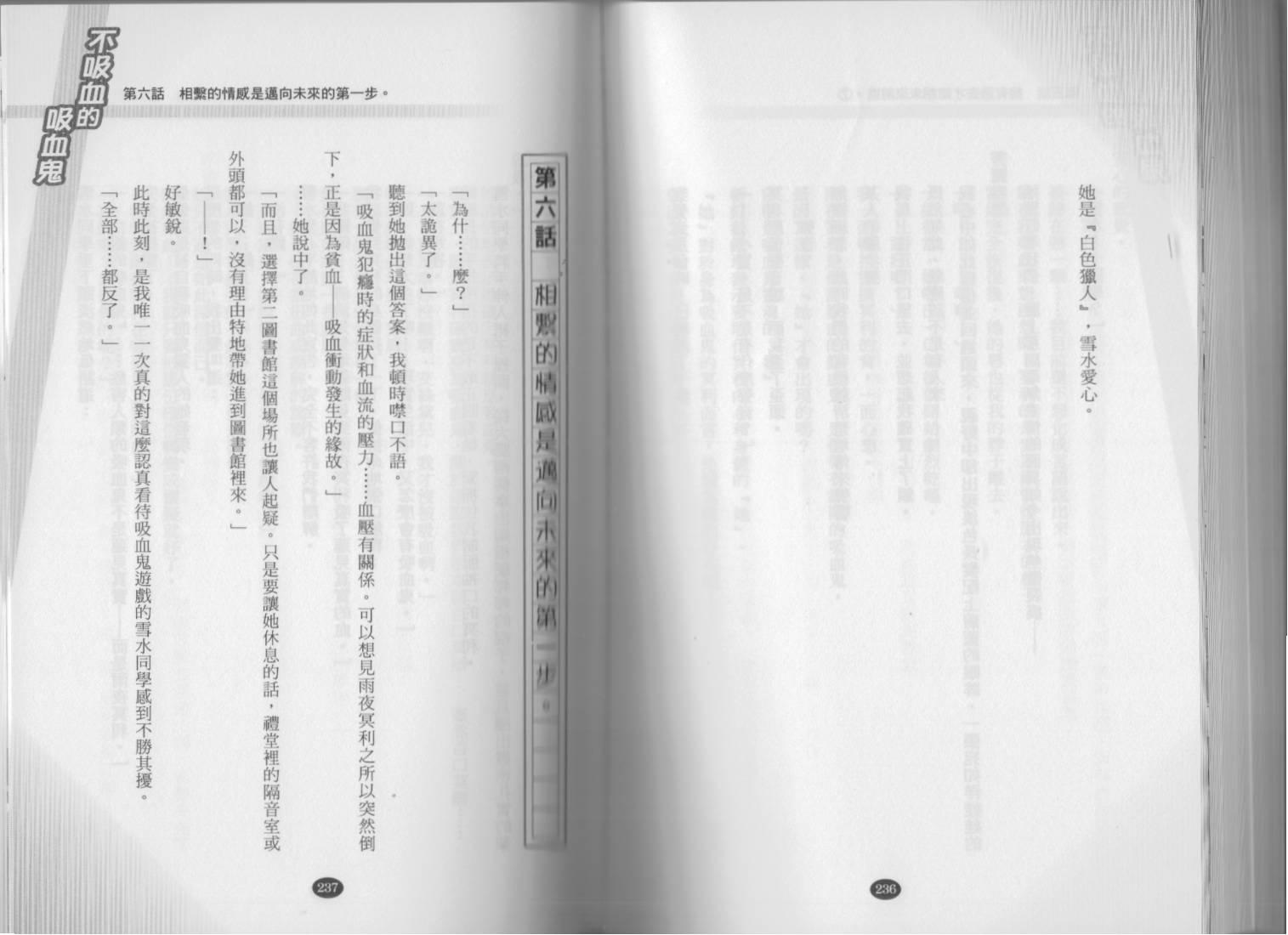 124.jpg