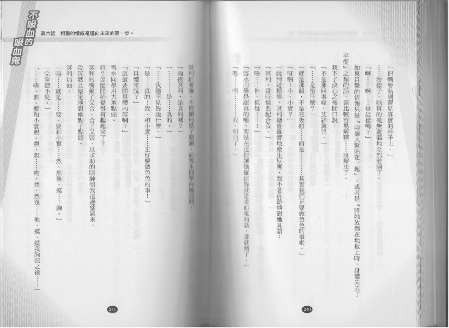 126.jpg