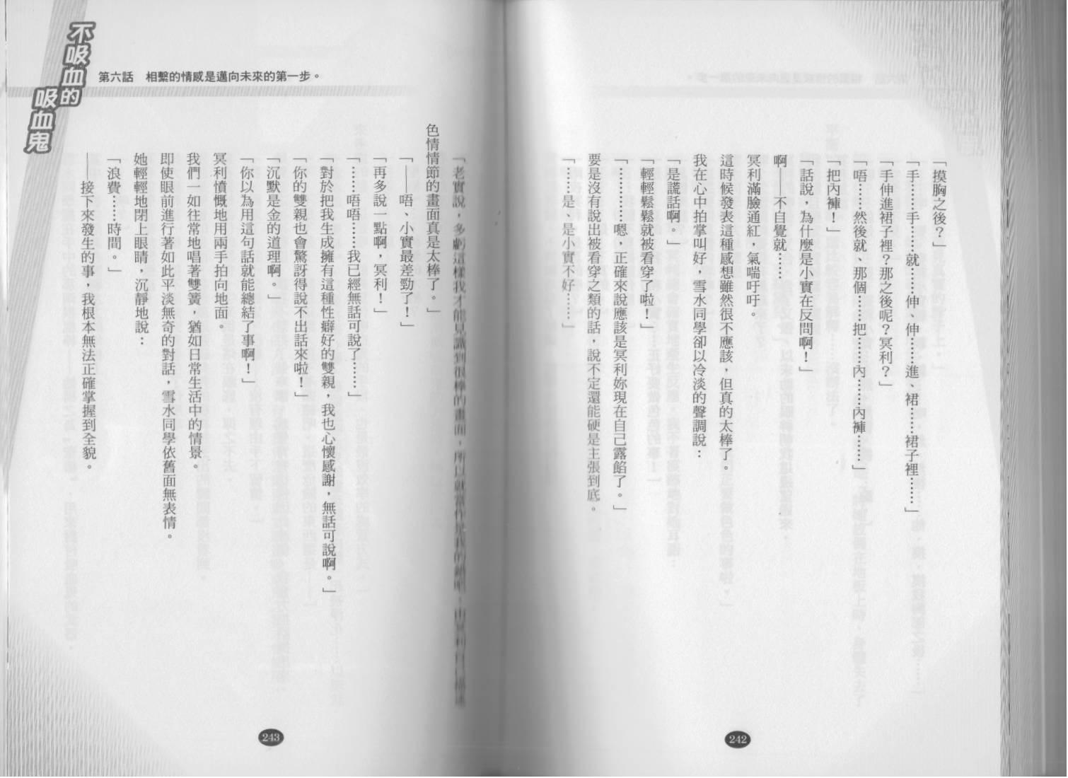 127.jpg