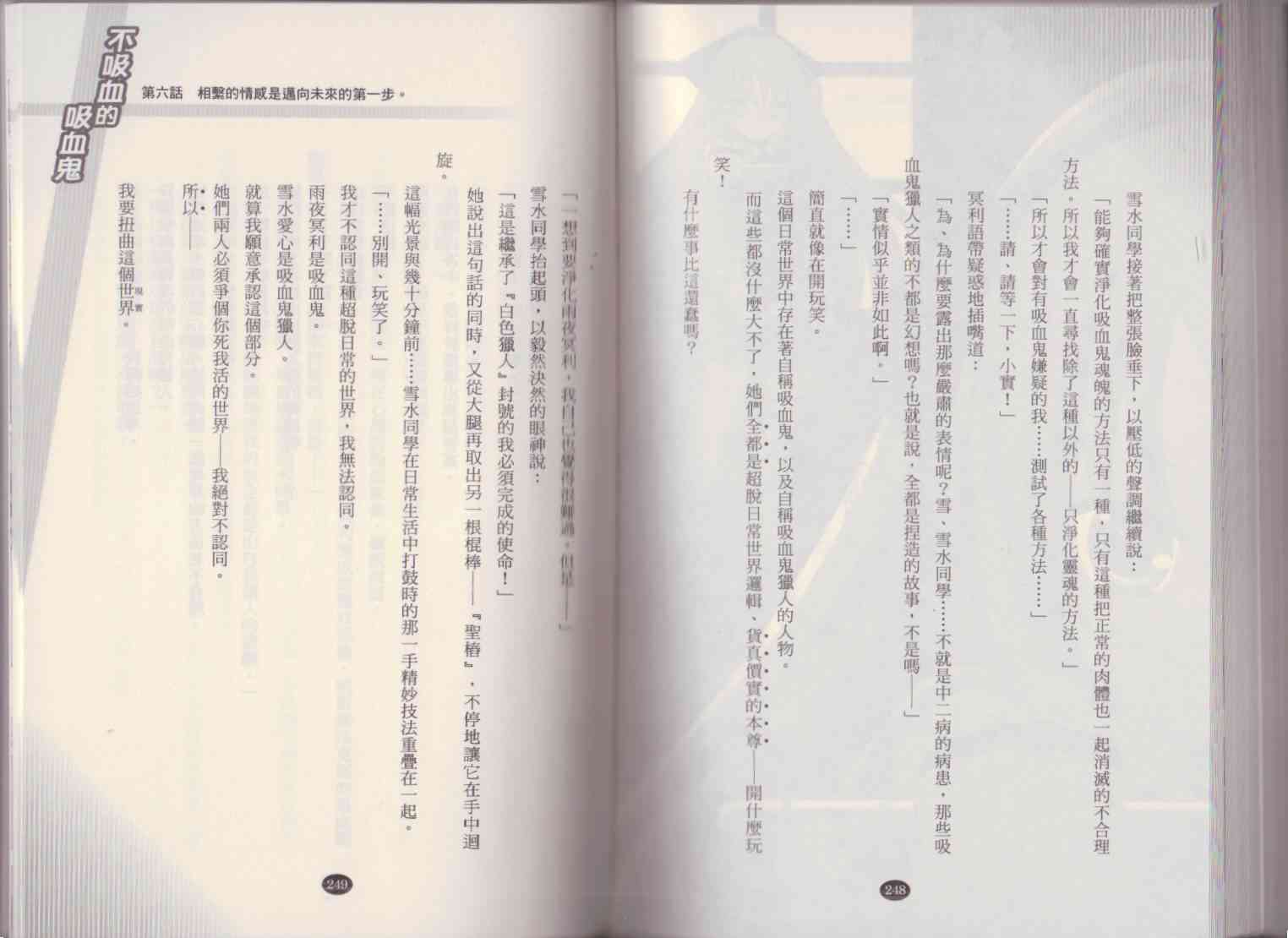 130.jpg