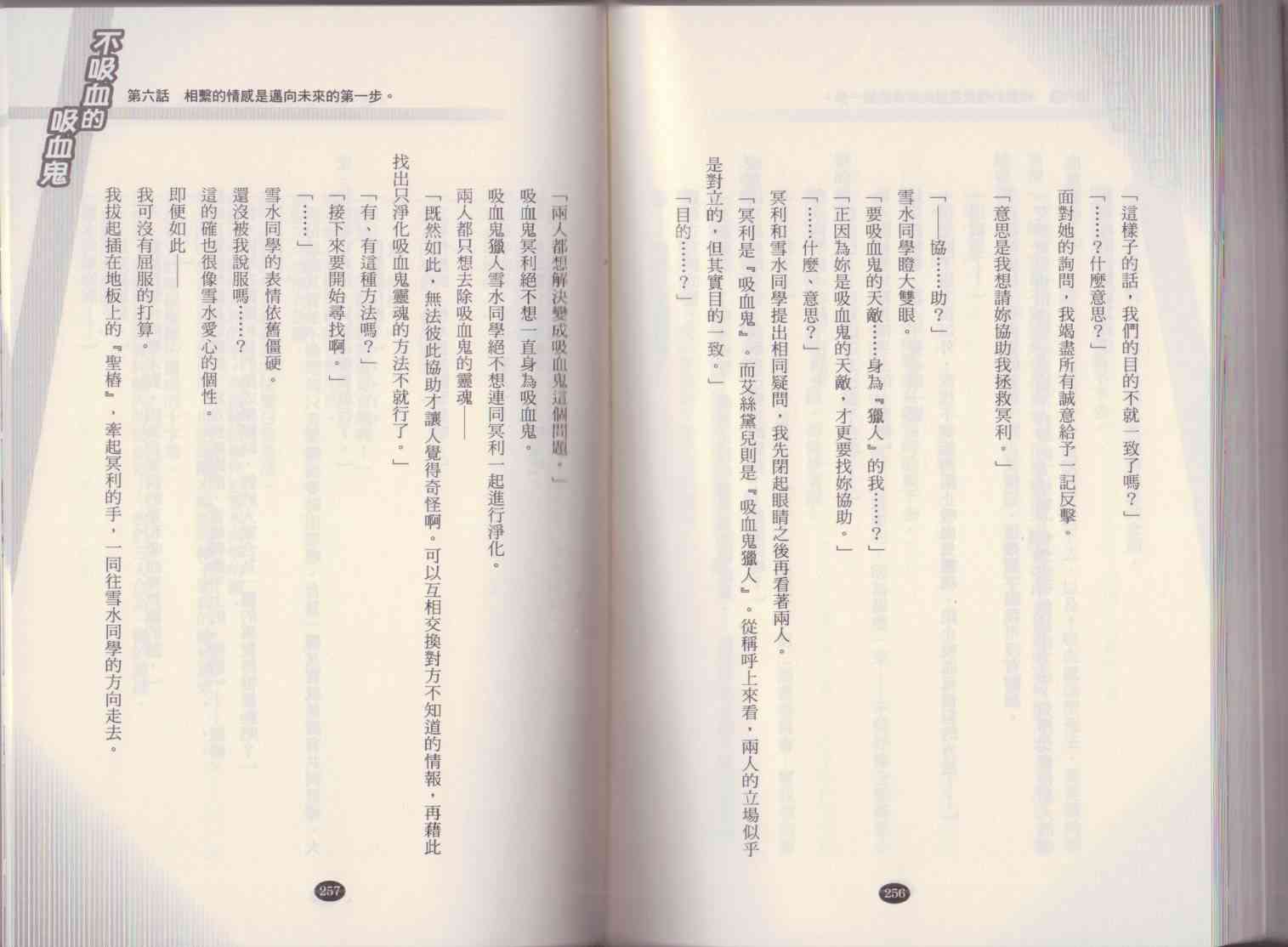 134.jpg