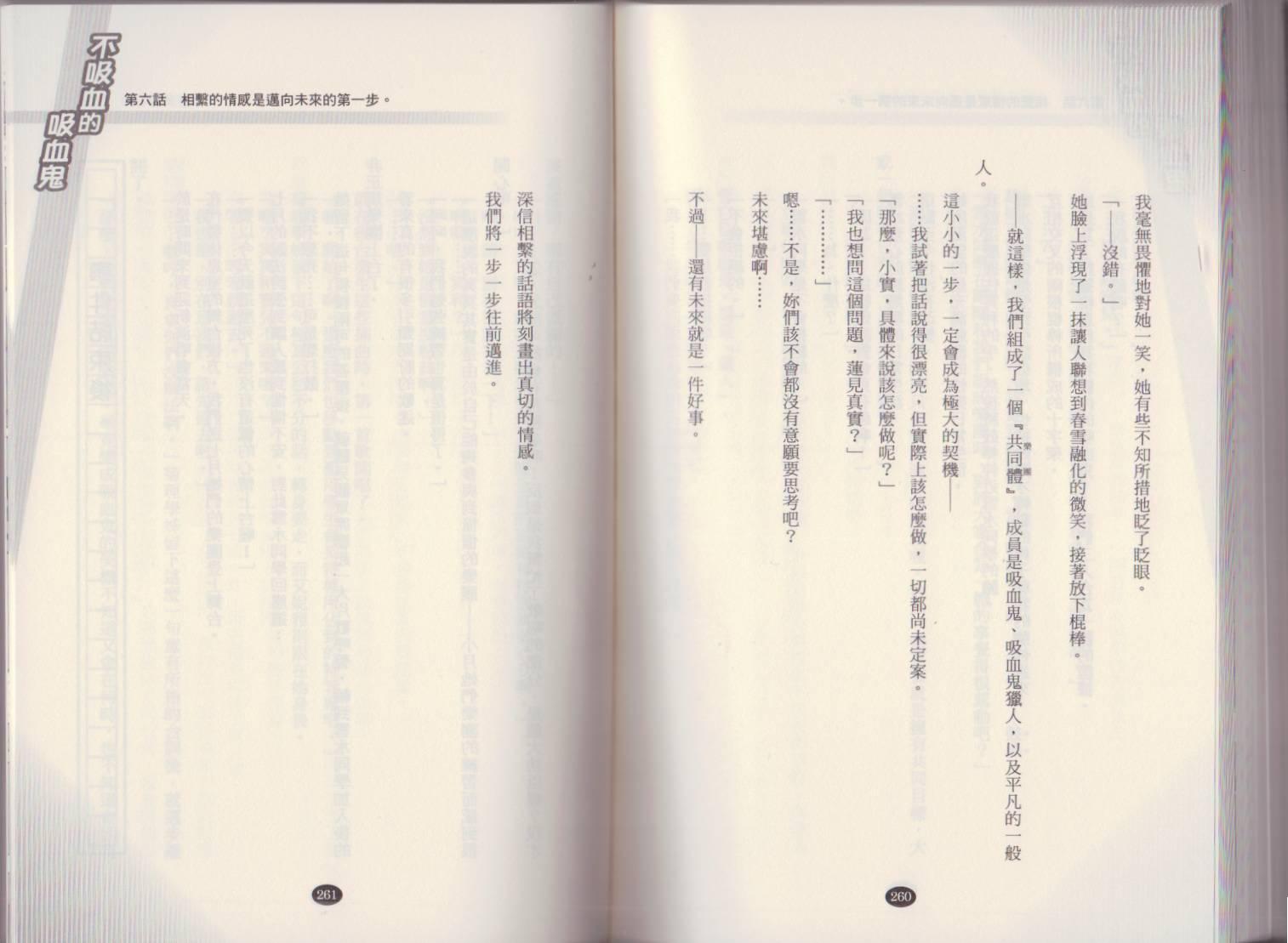 136.jpg