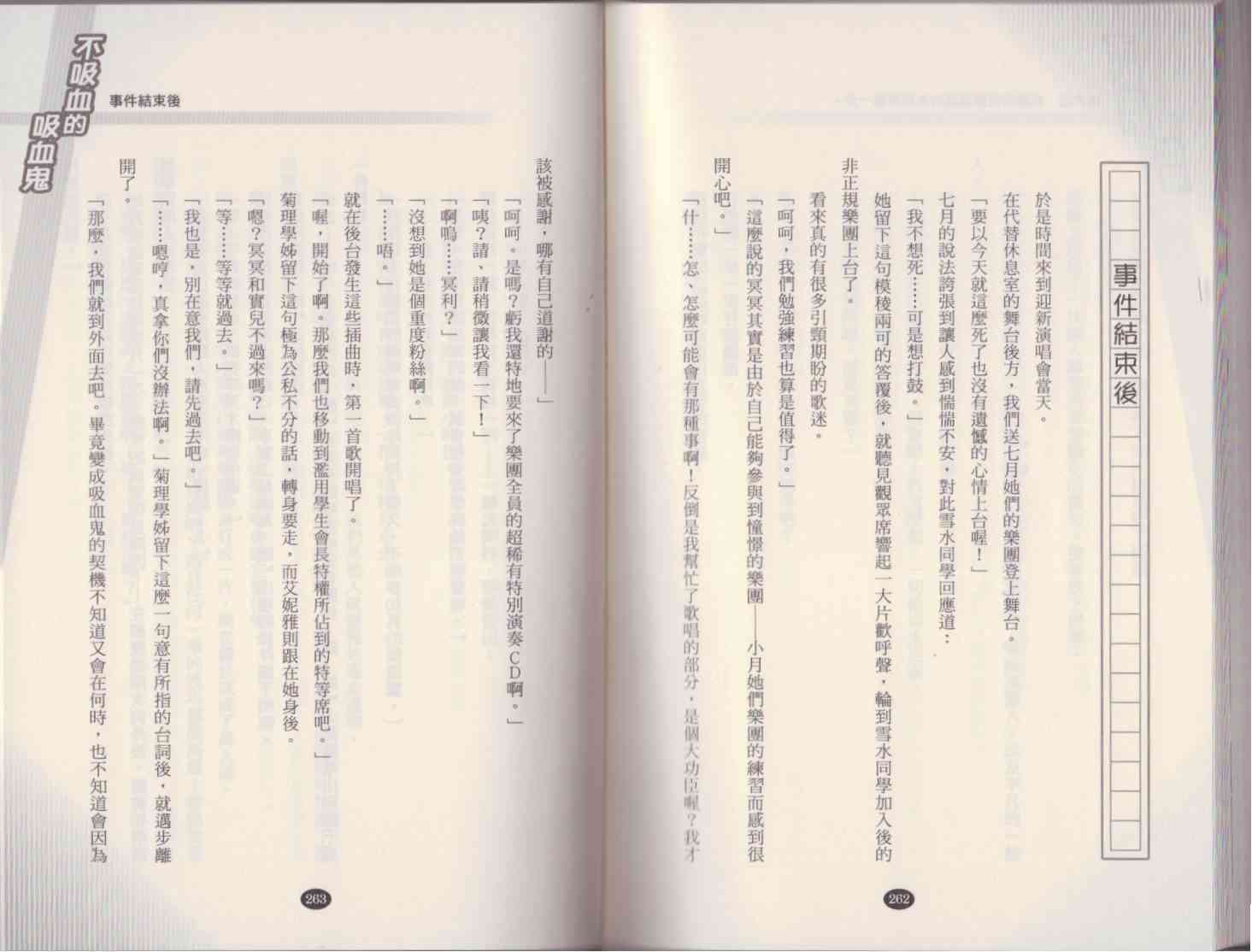 137.jpg