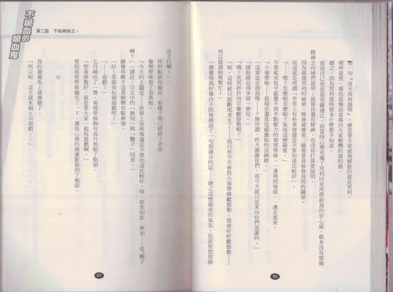 41.jpg