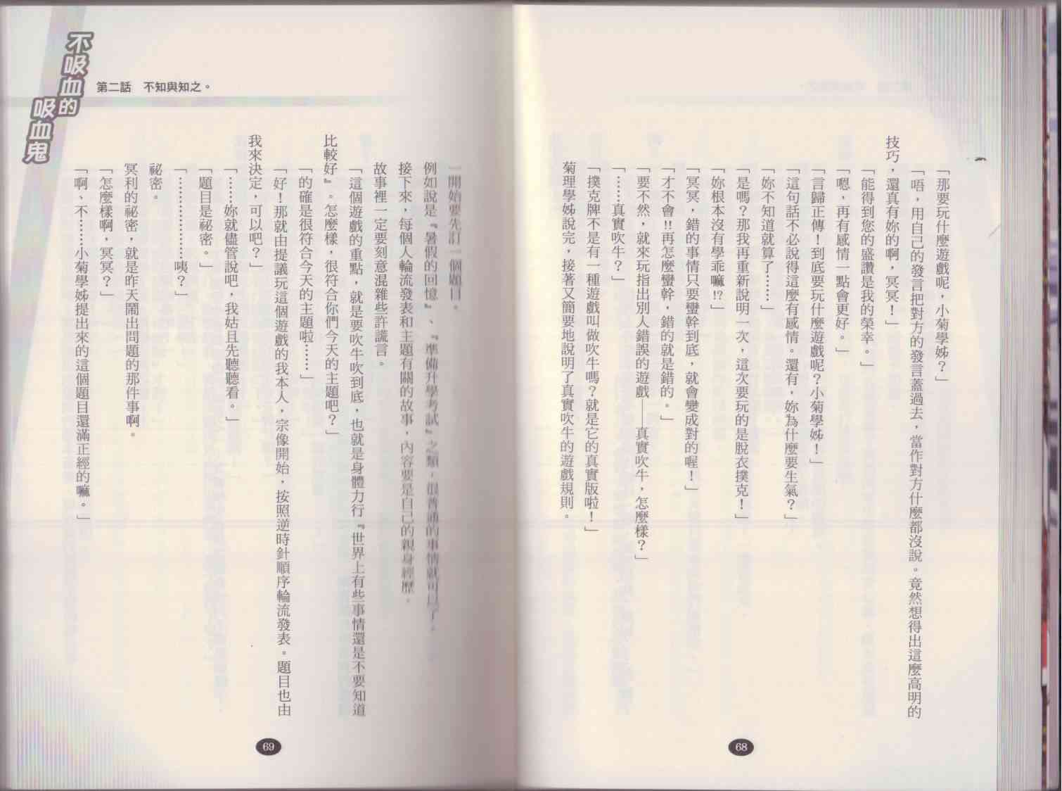 42.jpg