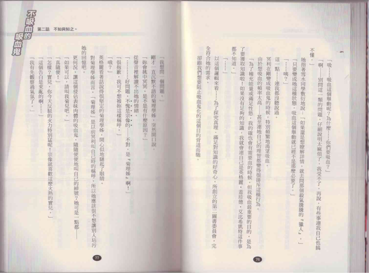 46.jpg