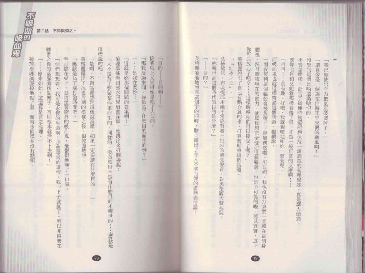 47.jpg