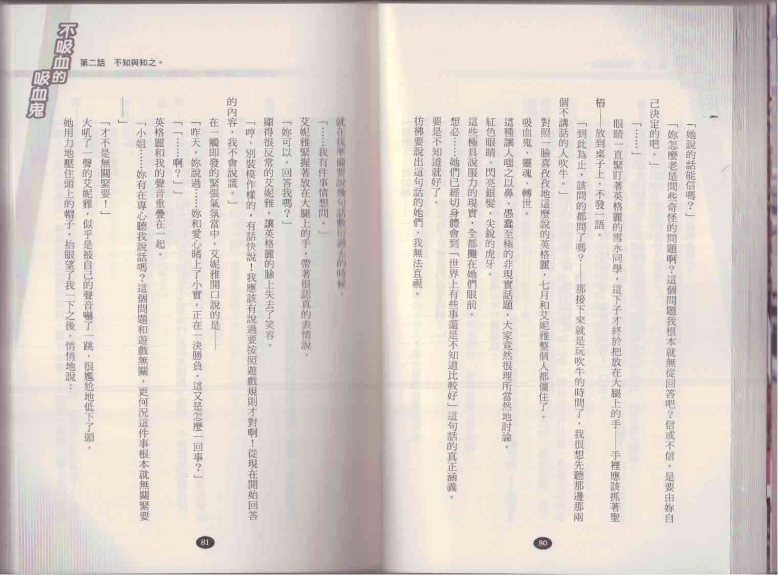 48.jpg