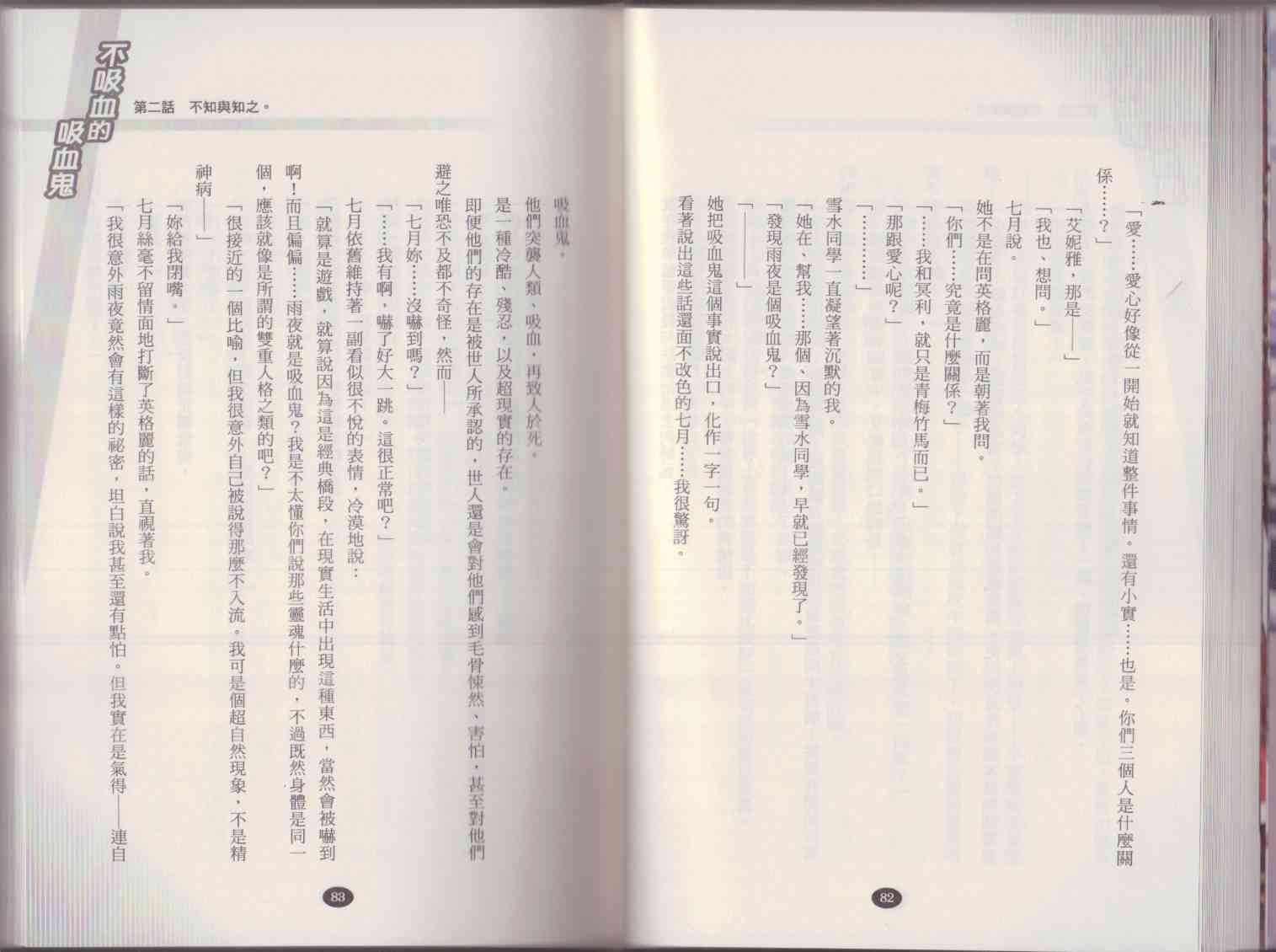 49.jpg