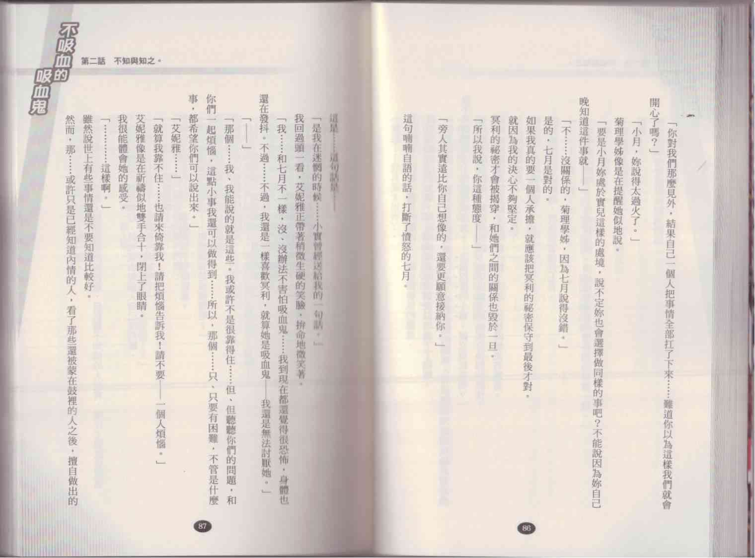 51.jpg