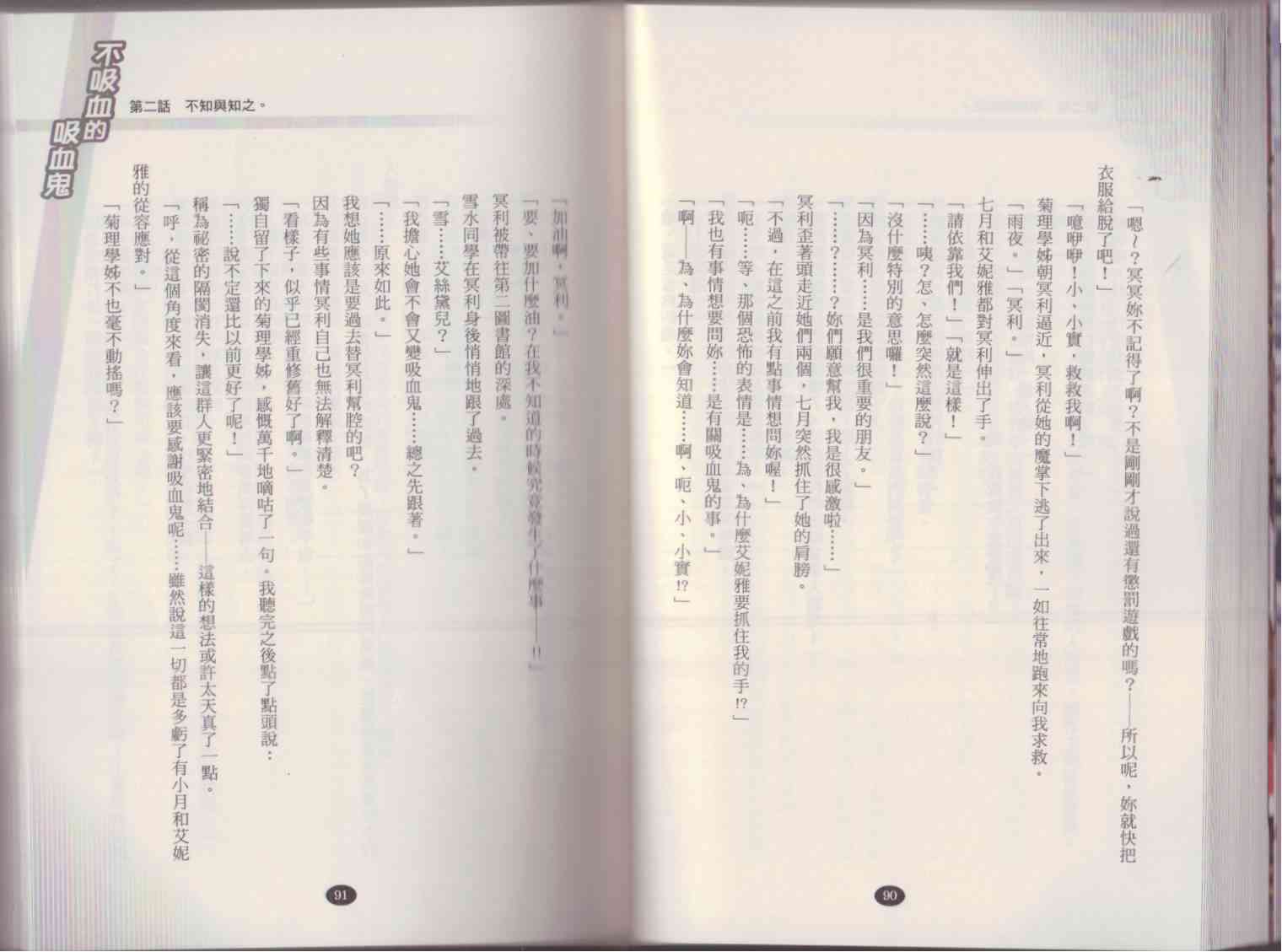 53.jpg