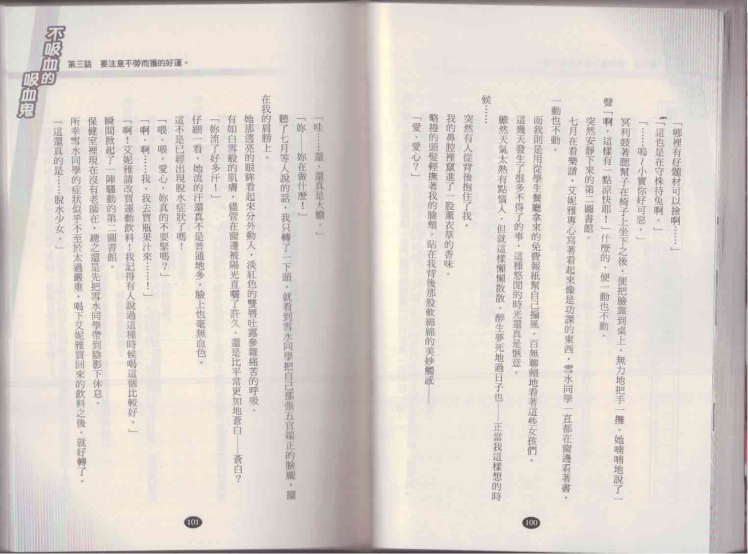 58.jpg