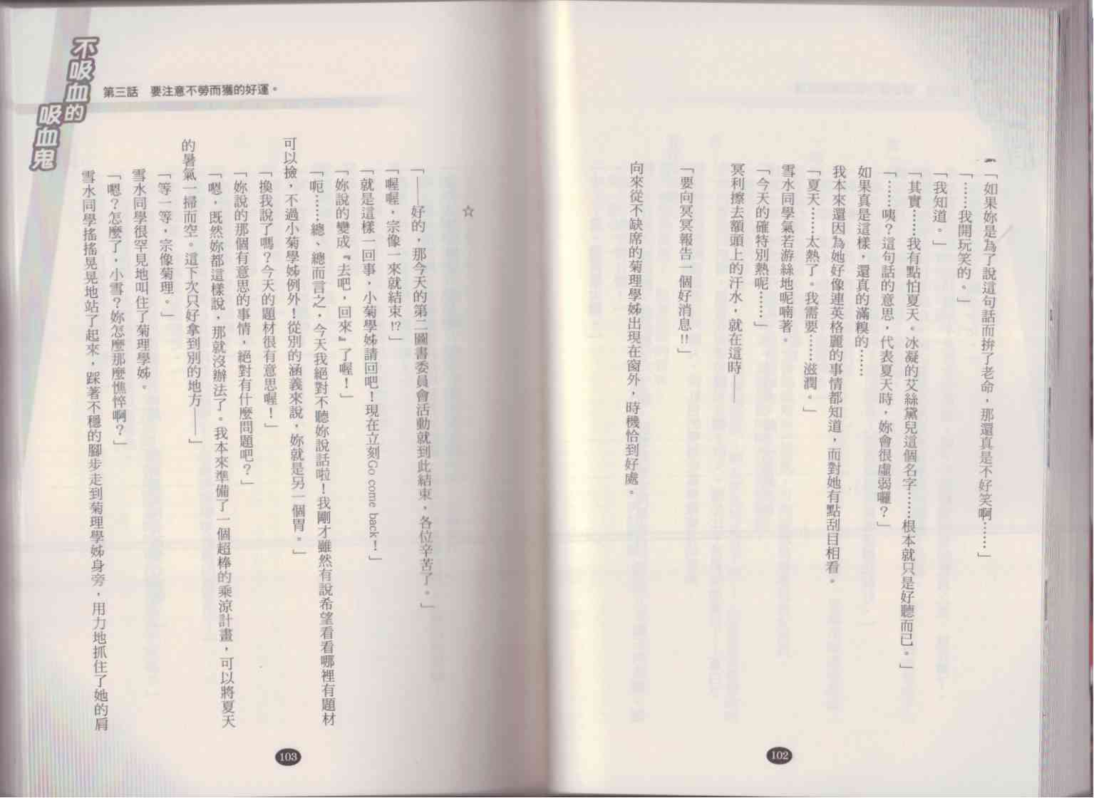 59.jpg