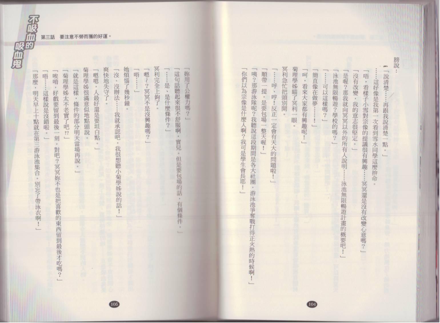 60.jpg