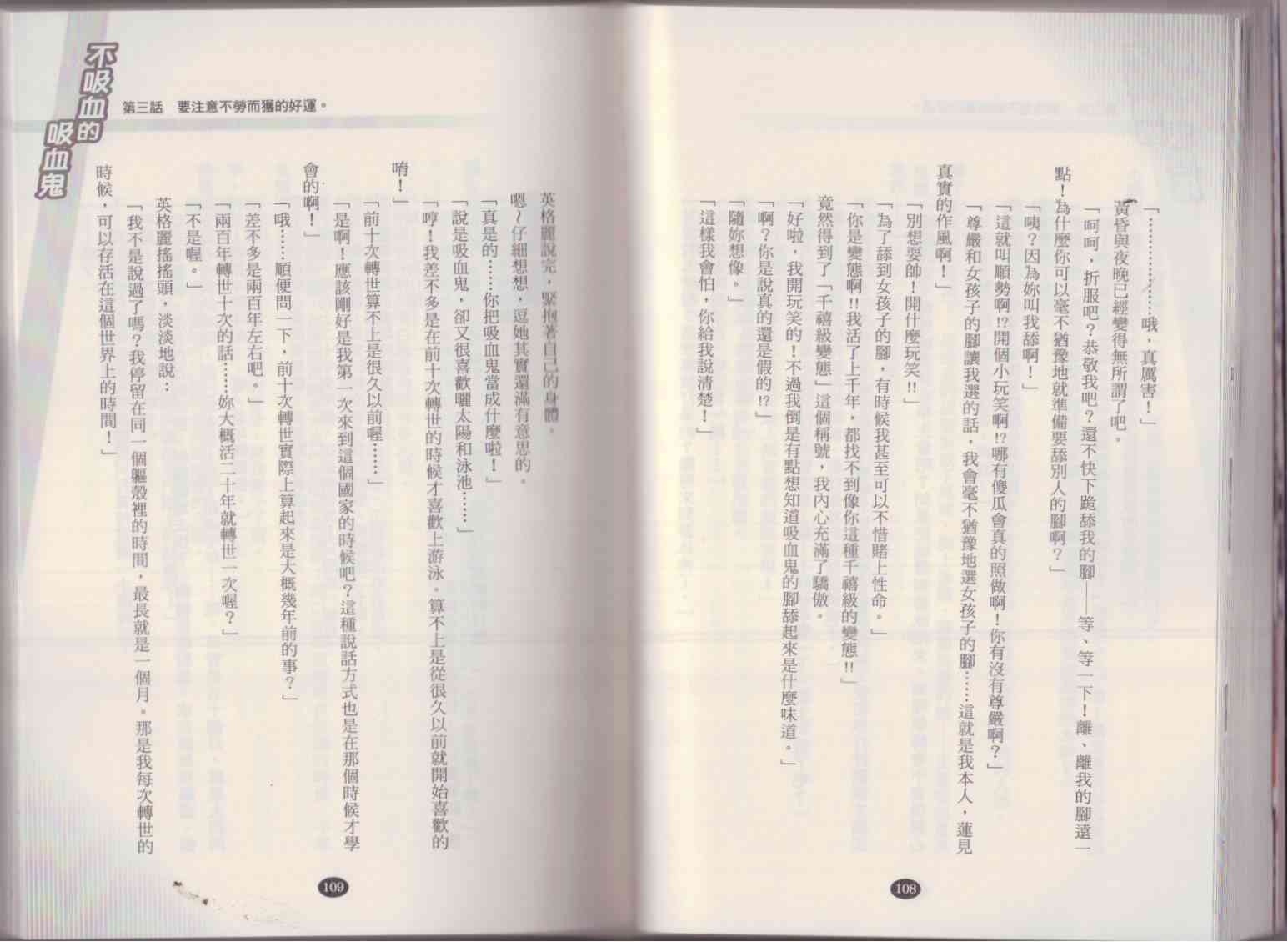62.jpg