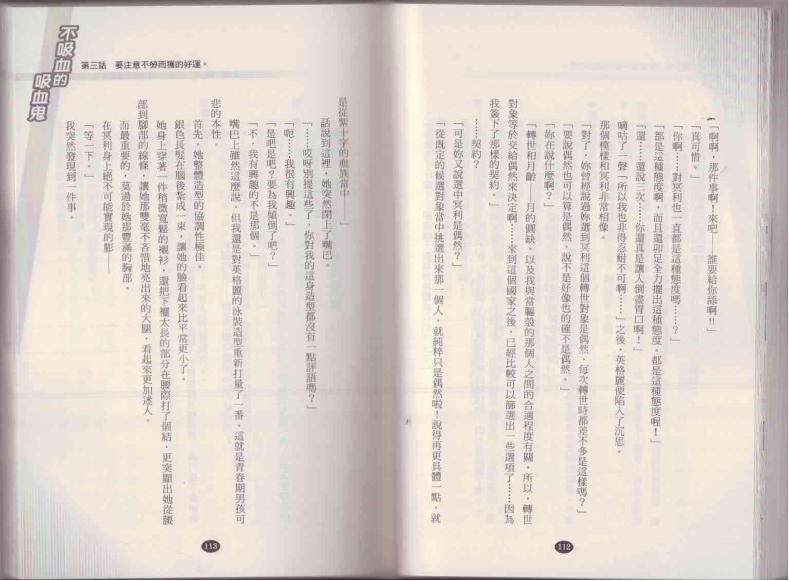 64.jpg