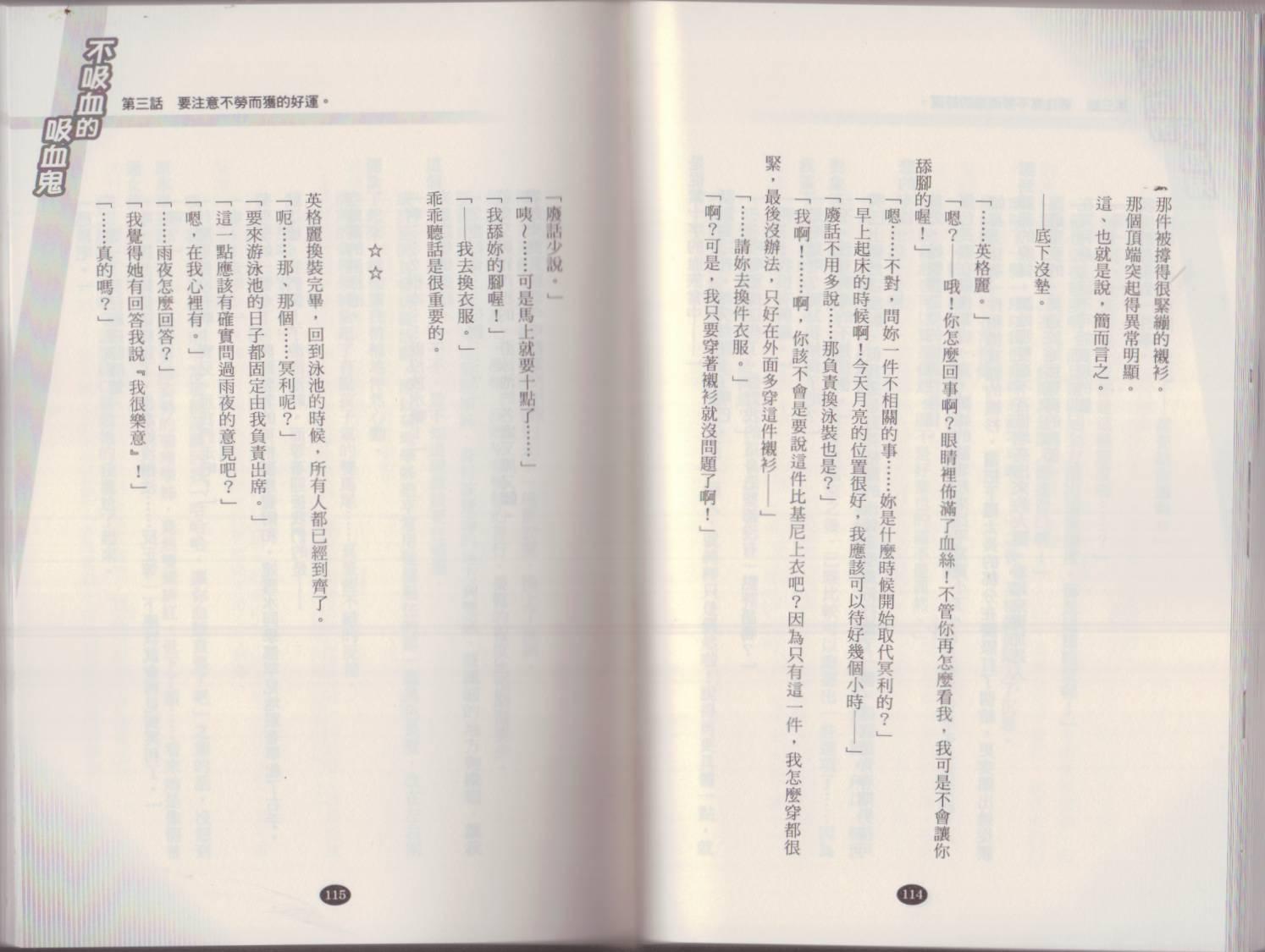 65.jpg