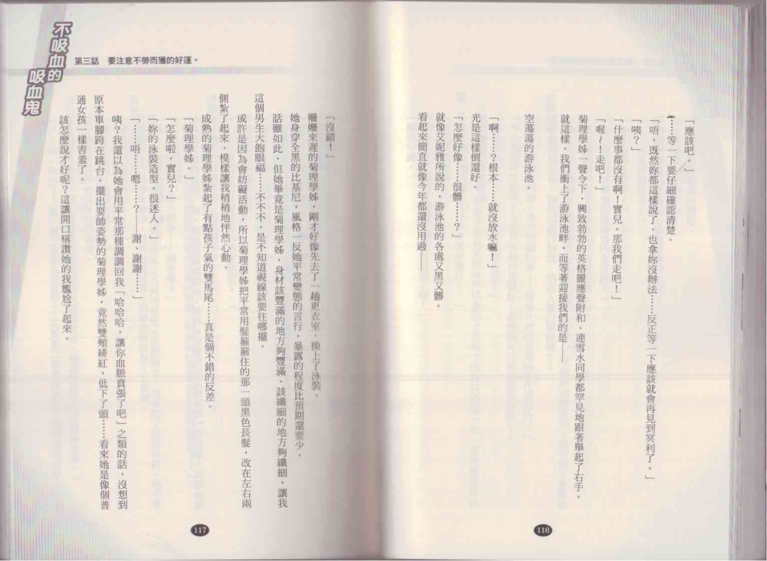 66.jpg