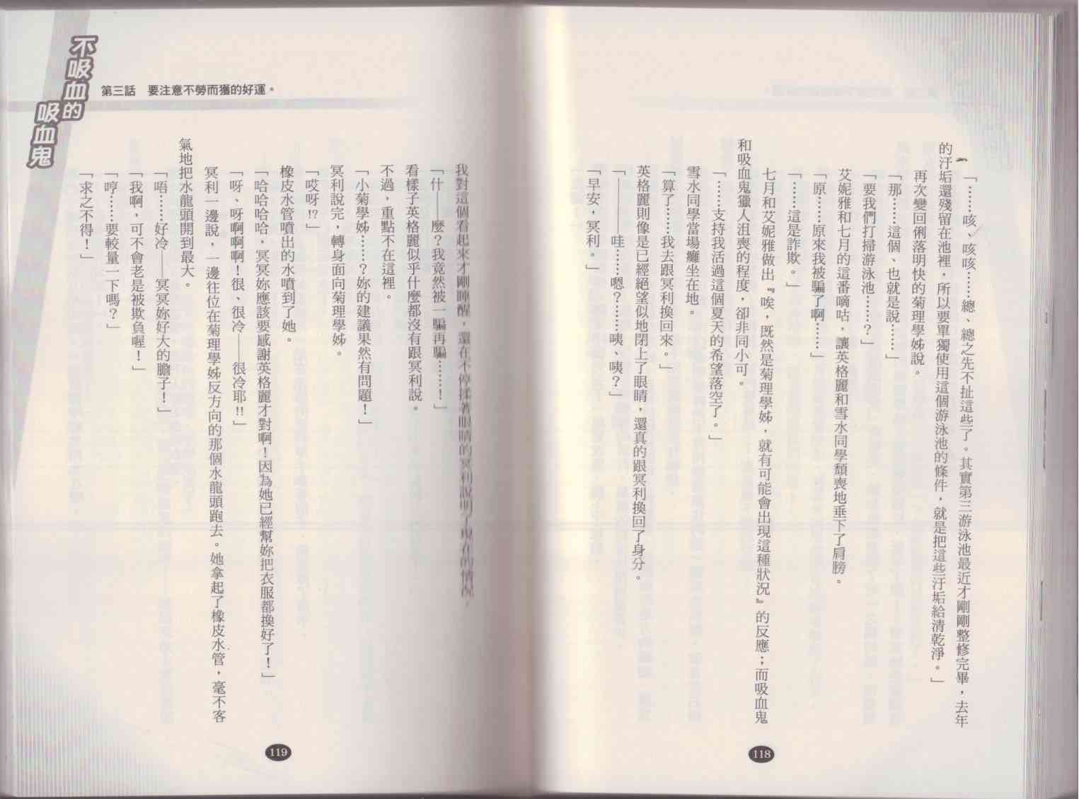 67.jpg