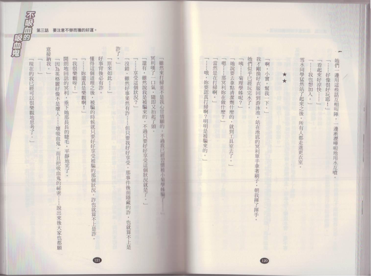 68.jpg