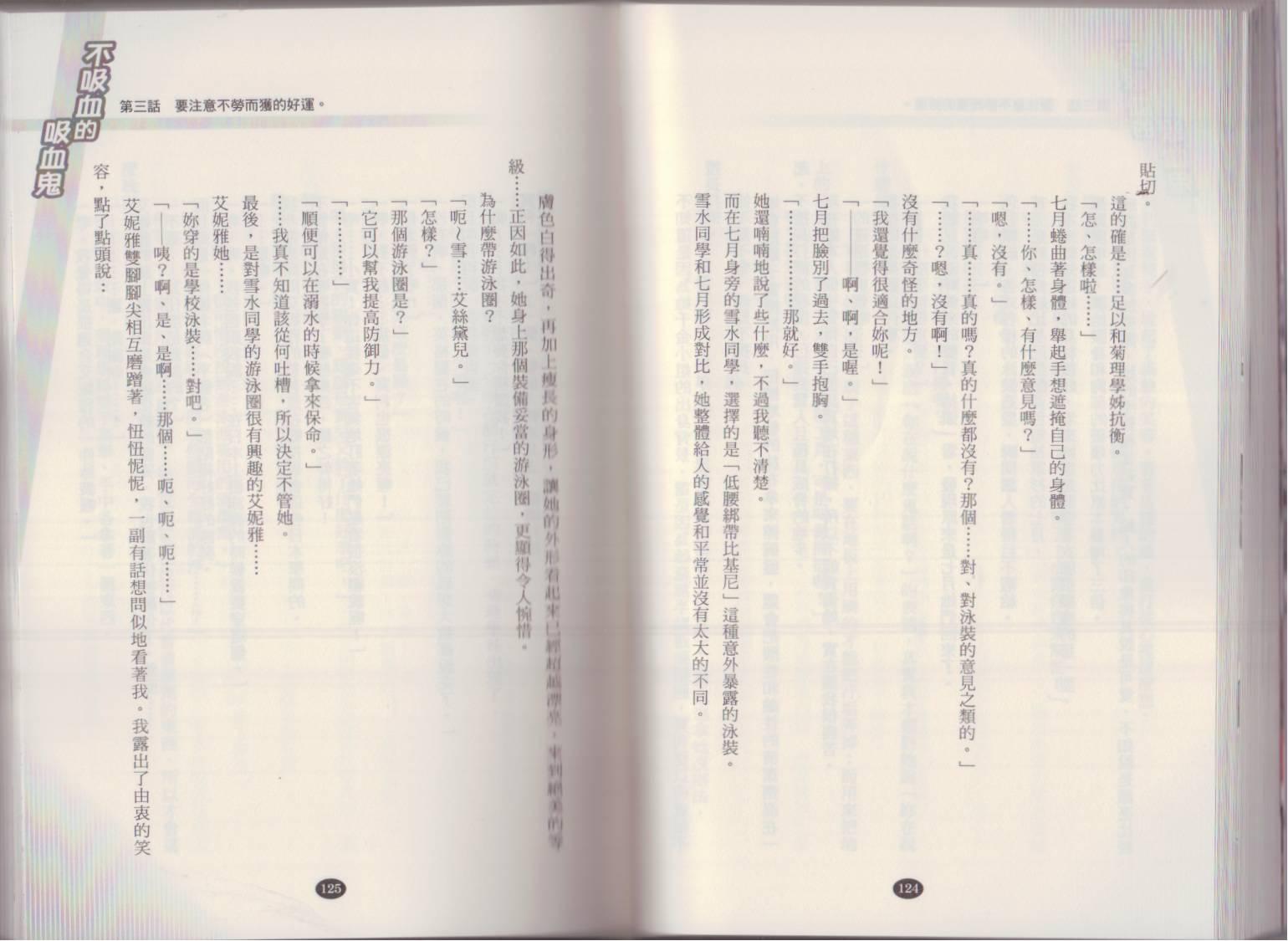 70.jpg