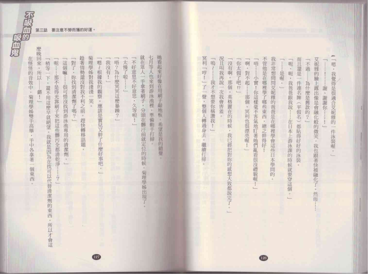 71.jpg