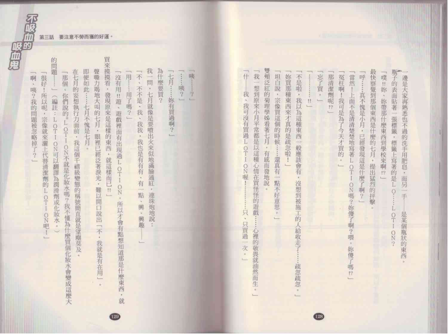 72.jpg