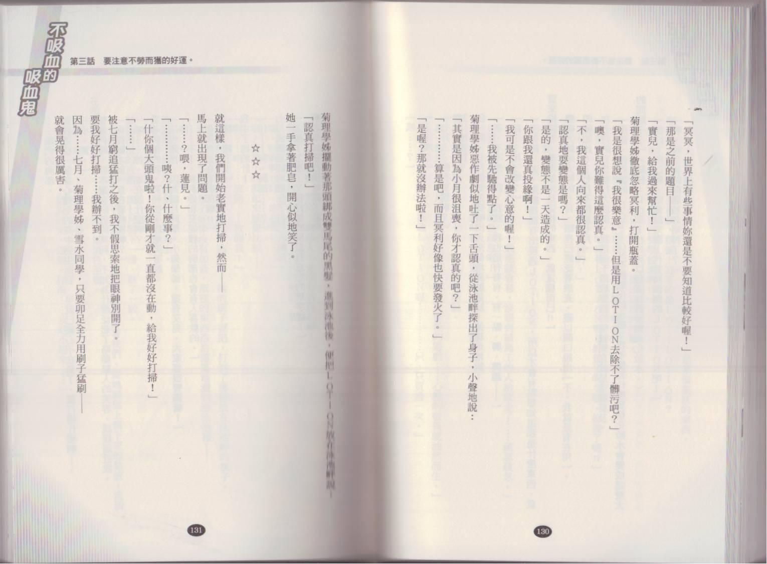 73.jpg