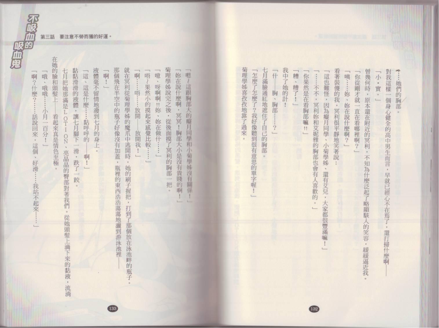 74.jpg