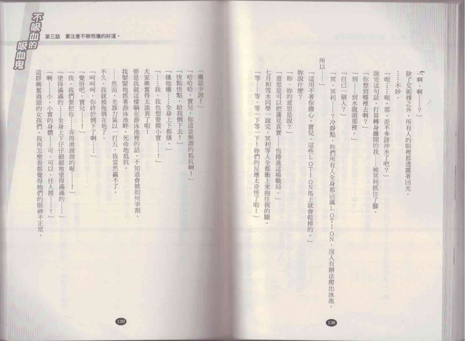 77.jpg